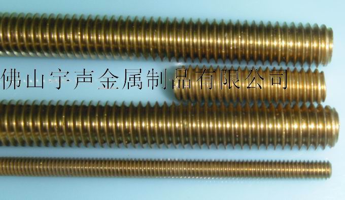 Brass Studbolts Fully Threaded