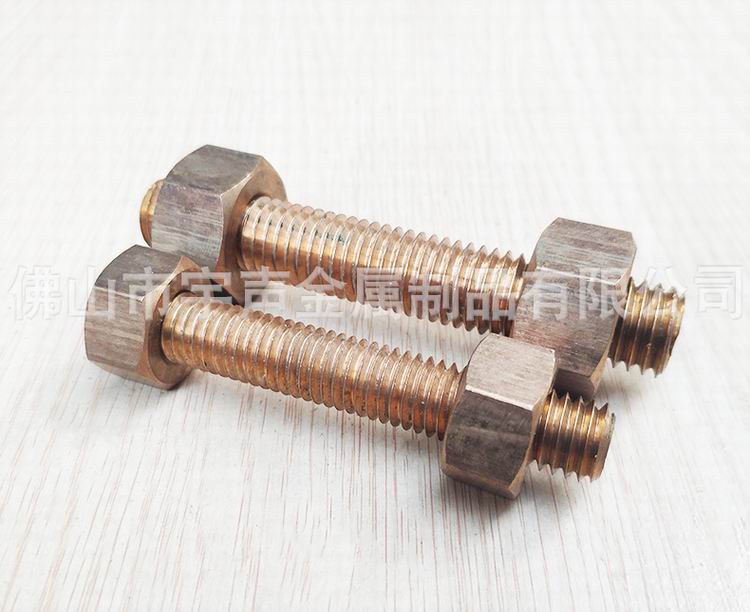 C52100 Phosphor Bronze Studbolt C/W Heavy Hex Nuts