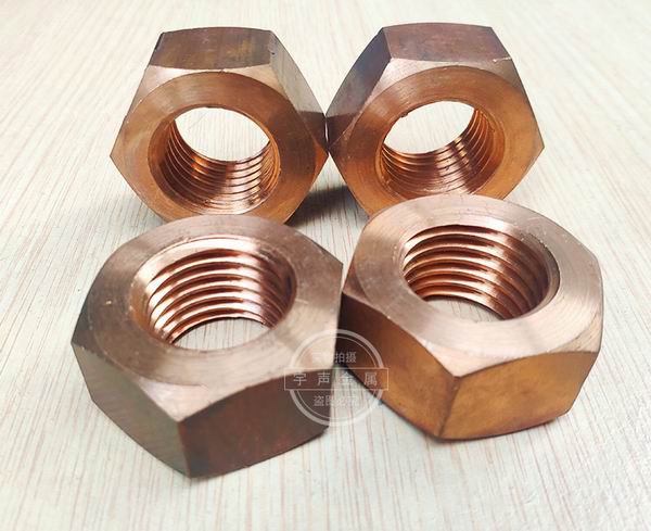 Silicon Bronze Heavy Hex Nuts