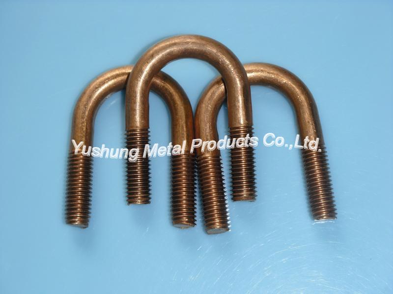 Silicon Bronze U-bolts