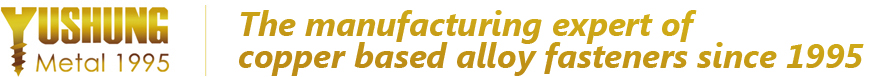Chongqing Yushung Non-Ferrous Metals Co.,Ltd
